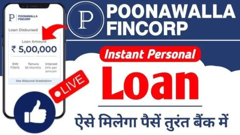 Poonawalla Fincorp