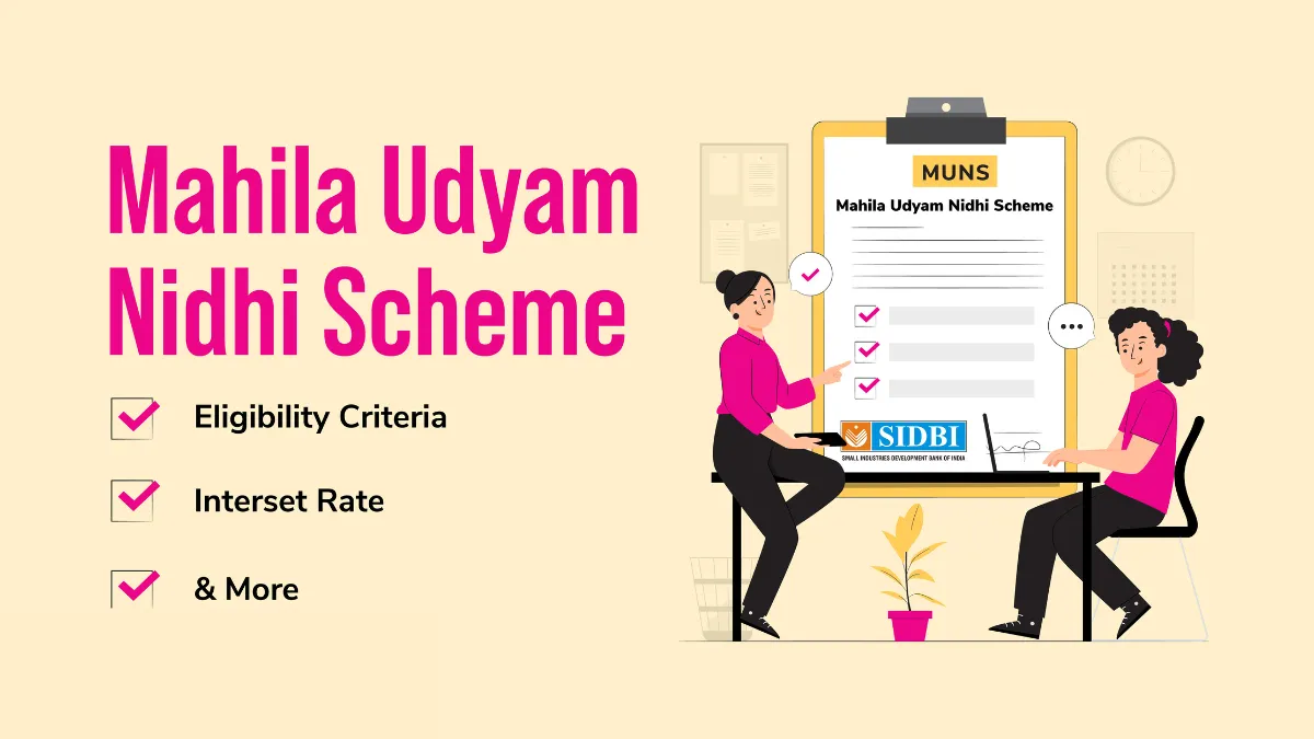 Mahila Udyam Nidhi Loan