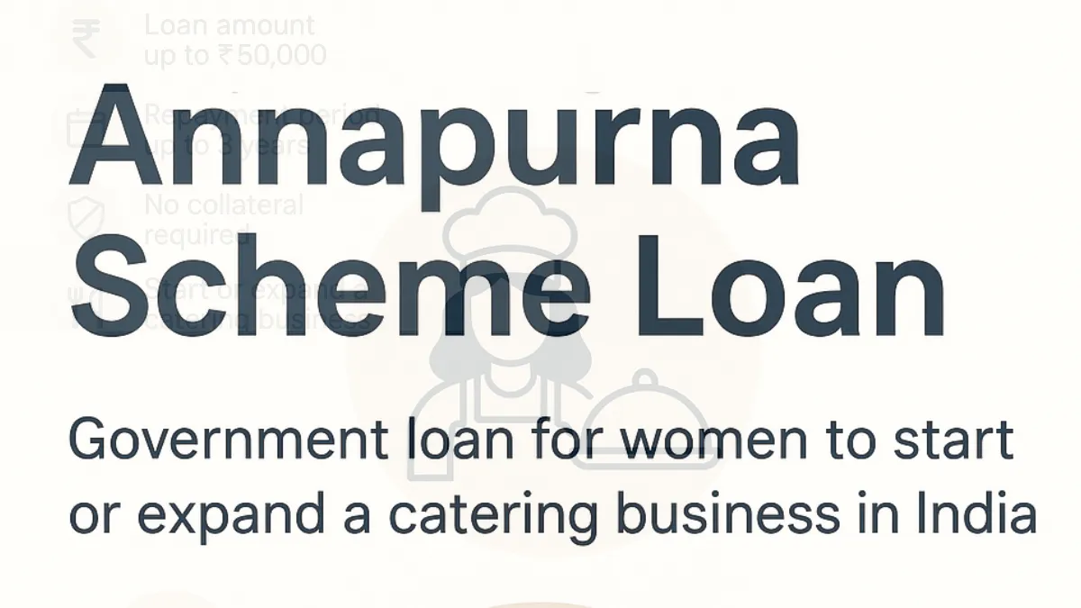 Annapurna Scheme Loan Status