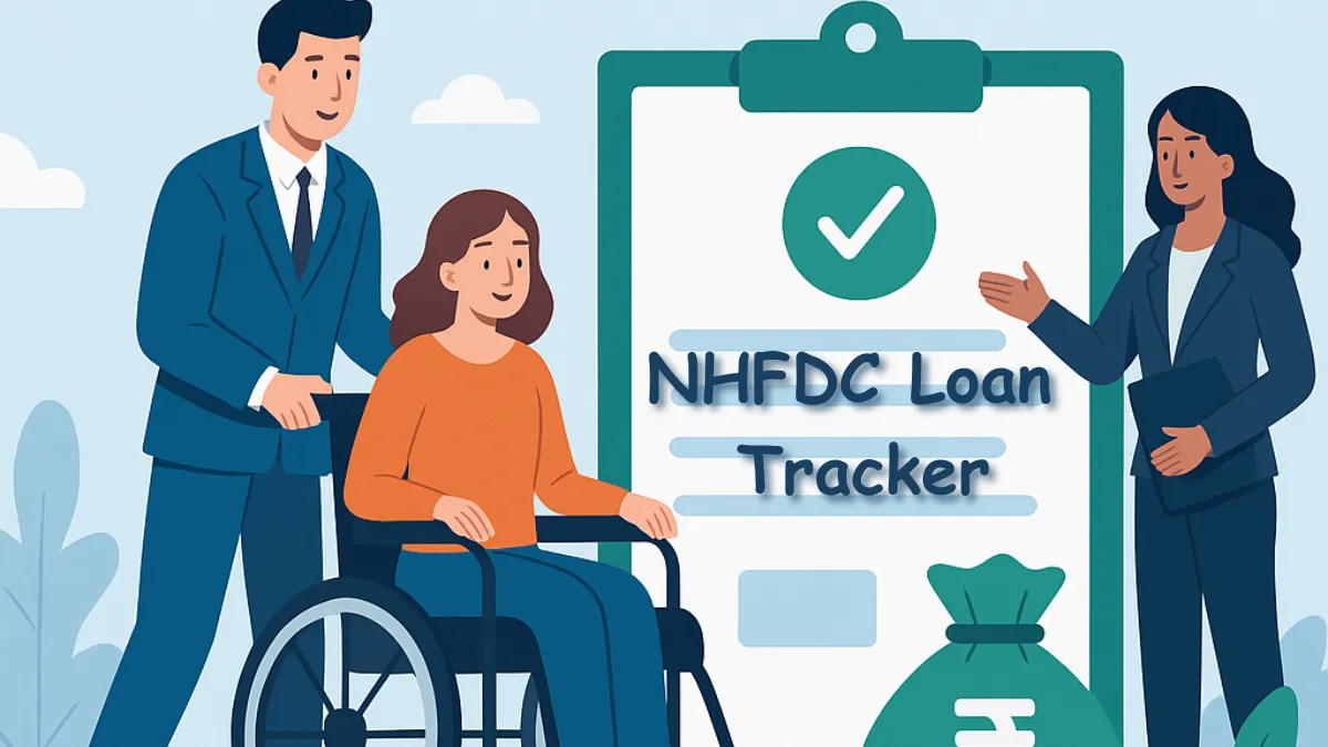NHFDC Loan Tracker 2025